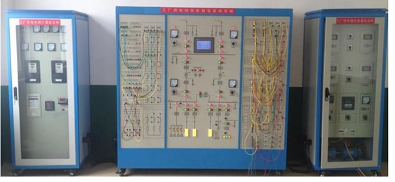 FCGZ-01W型 工厂供电创新技术实训装置