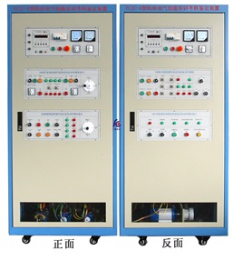 FCJC-4型机床电气技能实训考核鉴定装置（柜式双面、四合一、四种机床)