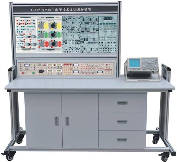 FCXK-790E电工电子技术实训考核装置