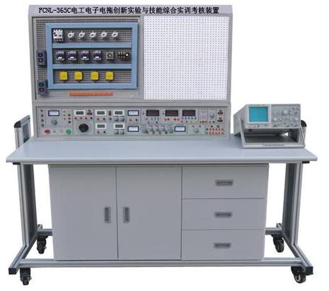 FCNL-365C电工电子电拖实验与技能综合实训考核装置