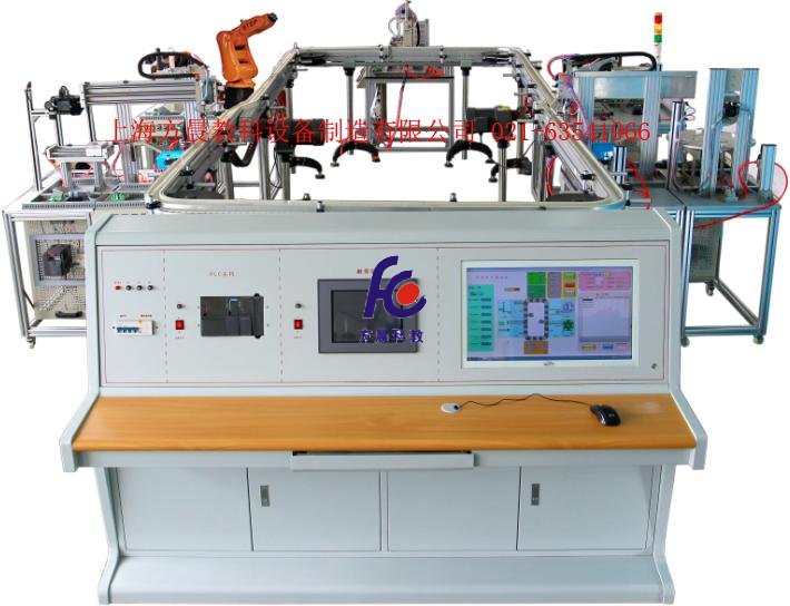 FCRX-21型机电一体化柔性生产线综合实训系统（带机器人工程型）
