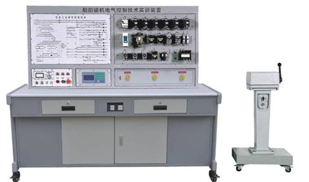 FCCBK-05船舶起货机电气控制技能实训装置