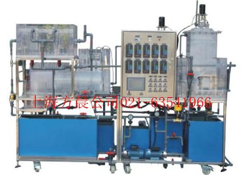 FCNZH-1型工业有机废水处理实验装置