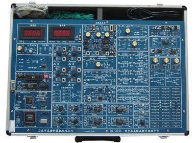 FC-XH3信号与系统及数字处理平台