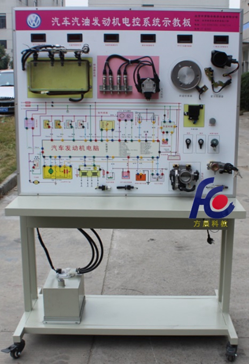 FC-QC-008发动机电控系统示教板