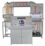 FCZKS-2型中央空调实训装置
