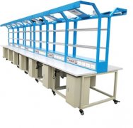 FCGY-80A电子设计与装调技能综合实训装置