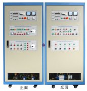 FCJC-4型机床电气技能实训考核鉴定装置（柜式双面、四合一、四种机床)