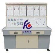 FCLB-1型矿井电气漏电保护实训装置
