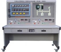 FCKW845A型维修电工技能实训考核装置（网孔板、双组型）