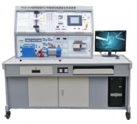 FCX-01A网络型PLC可编程控制器综合实训装置（PLC+变频+电气控制+触摸屏)