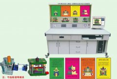  FCJX-5型《冲压模具设计与制造》多媒体仿真设计综合实验装置