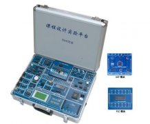 FC8640E型课题设计开发实验平台