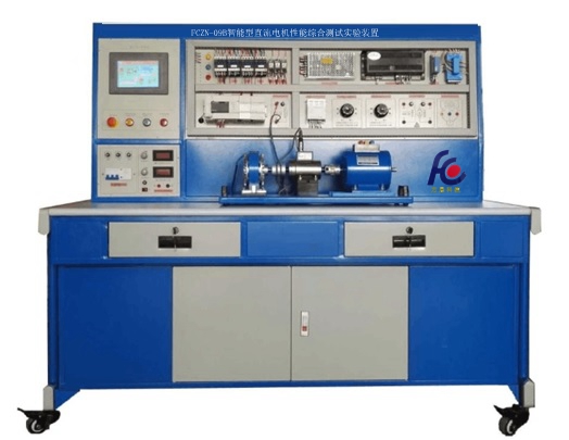 FCZN-09B智能型直流电机性能综合测试实验装置