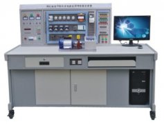 FC-88B网孔型万能机床电路实训考核鉴定装置 (含PLC.变频器)