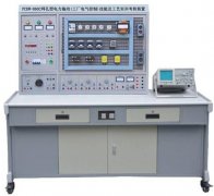 FCXKW-860C型网孔型电力拖动（工厂电气控制）技能及工艺实训考核装置