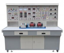 FCDQ-1型电机及自动控制系统实验装置
