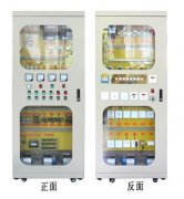  FCLYGZ-01A型智能建筑电气控制线路实训装置