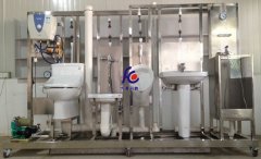 FCM-1卫生室设备安装与控制实验装置