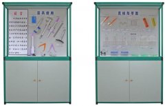 FC-6型公差配合陈列柜